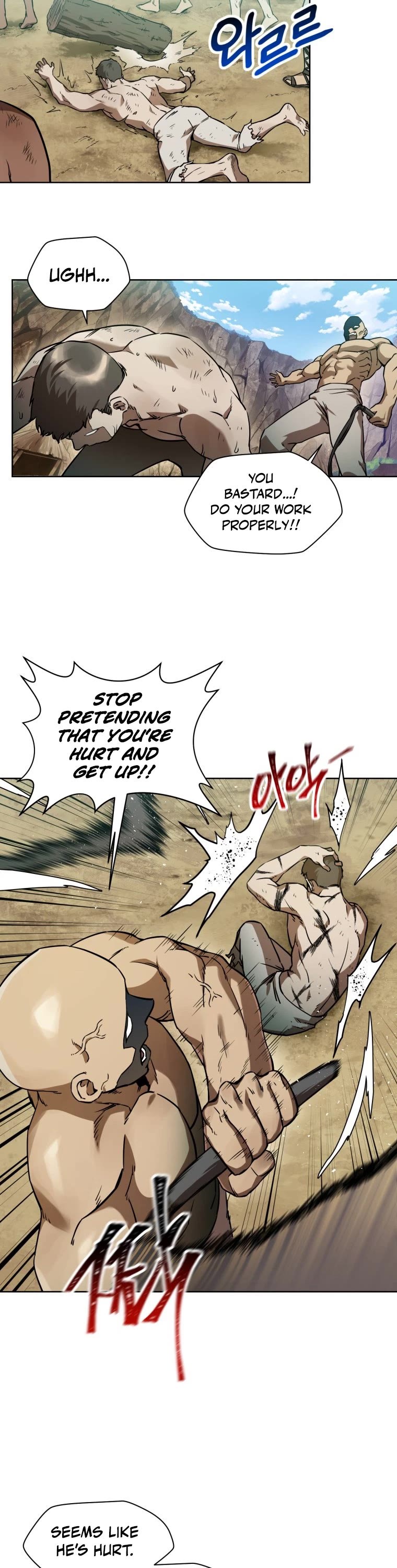 Helmut: The Forsaken Child Chapter 4 page 4 - Chapter 4