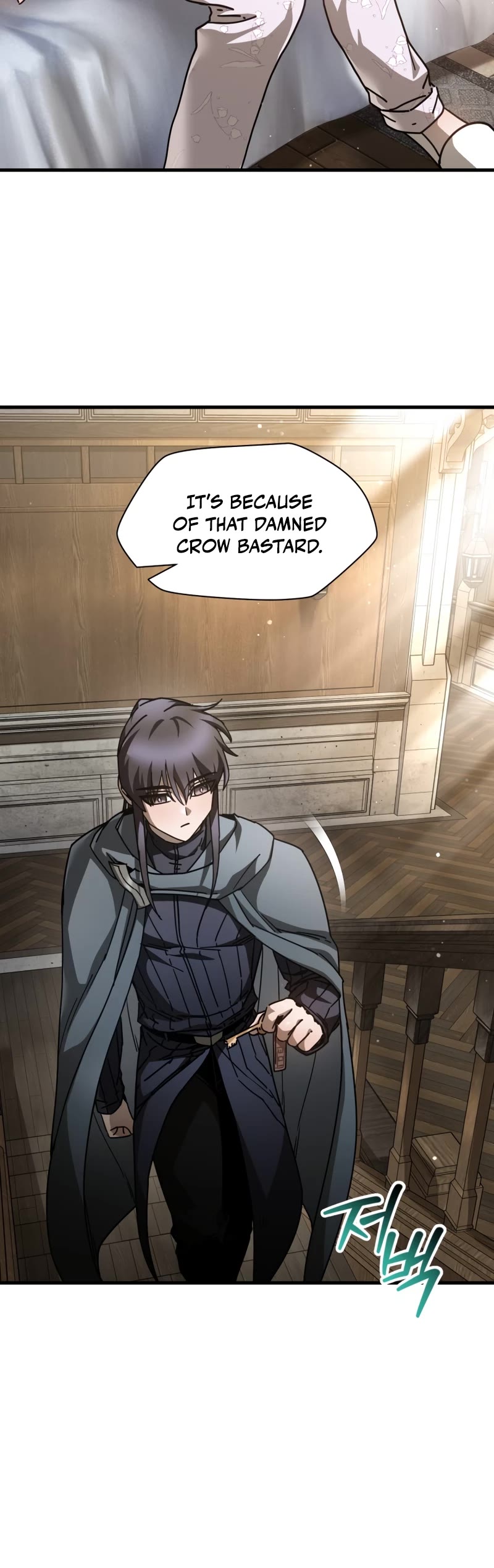 Helmut: The Forsaken Child Chapter 40 page 25 - Chapter 40: S1 End