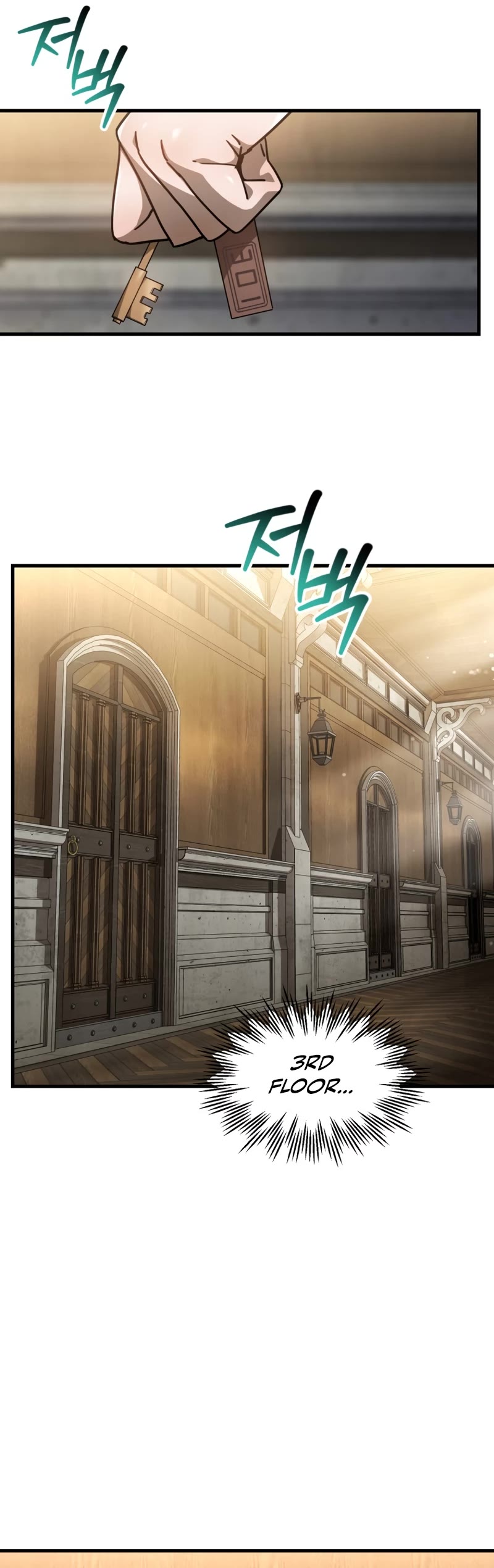Helmut: The Forsaken Child Chapter 40 page 26 - Chapter 40: S1 End