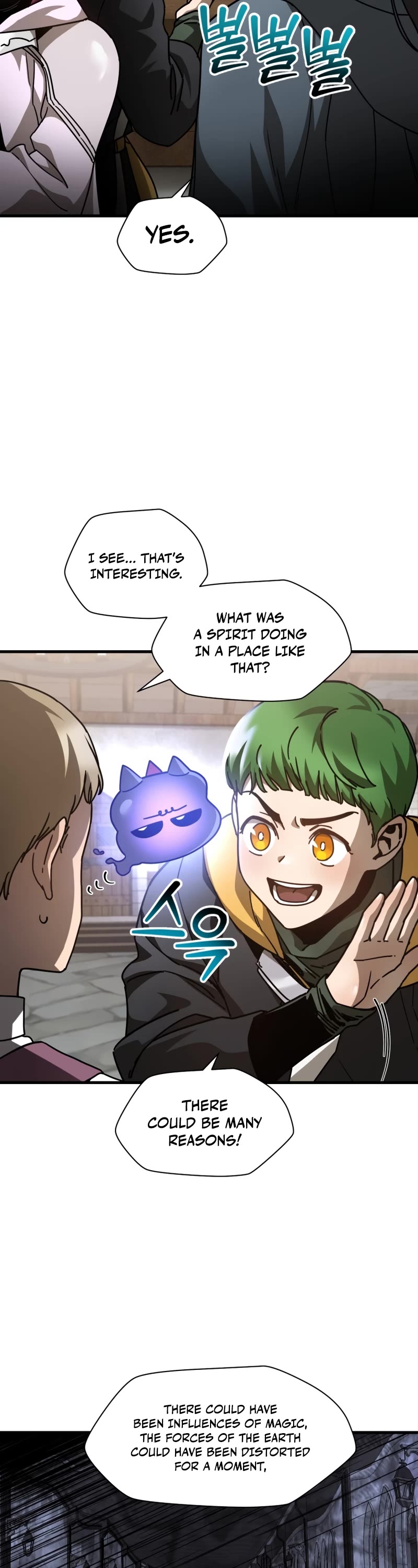 Helmut: The Forsaken Child Chapter 40 page 3 - Chapter 40: S1 End