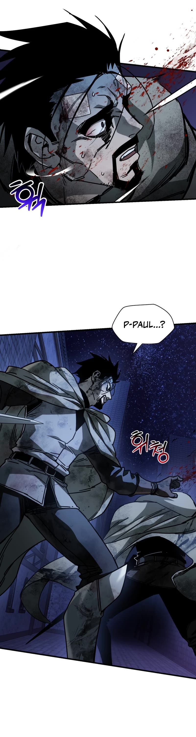 Helmut: The Forsaken Child Chapter 40 page 38 - Chapter 40: S1 End