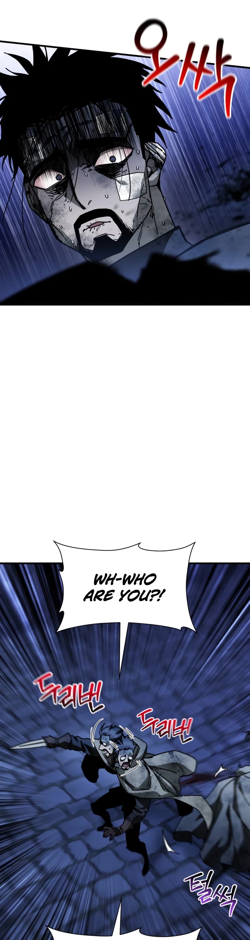 Helmut: The Forsaken Child Chapter 40 page 39 - Chapter 40: S1 End
