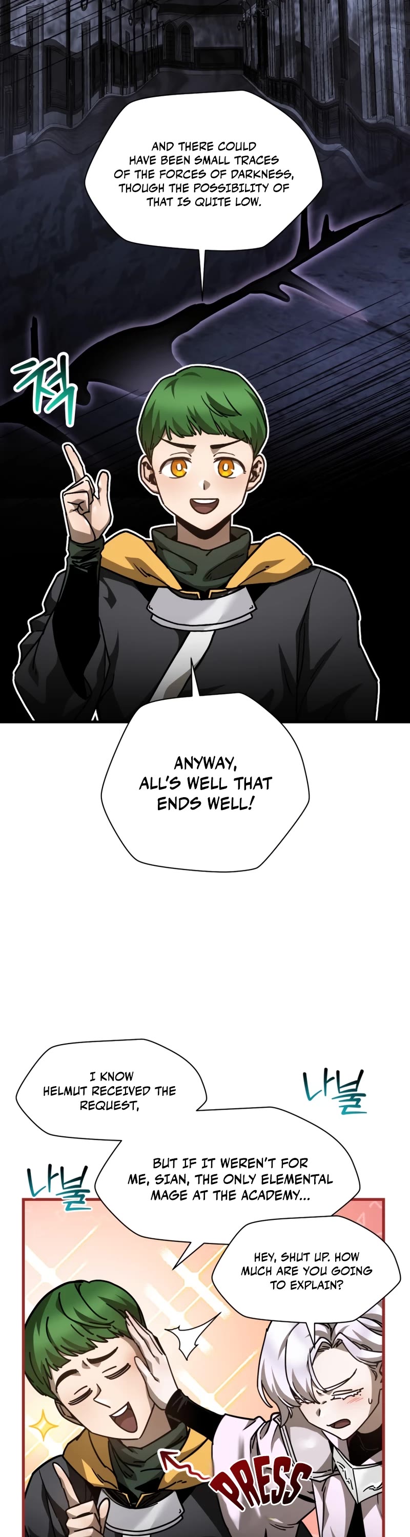 Helmut: The Forsaken Child Chapter 40 page 4 - Chapter 40: S1 End
