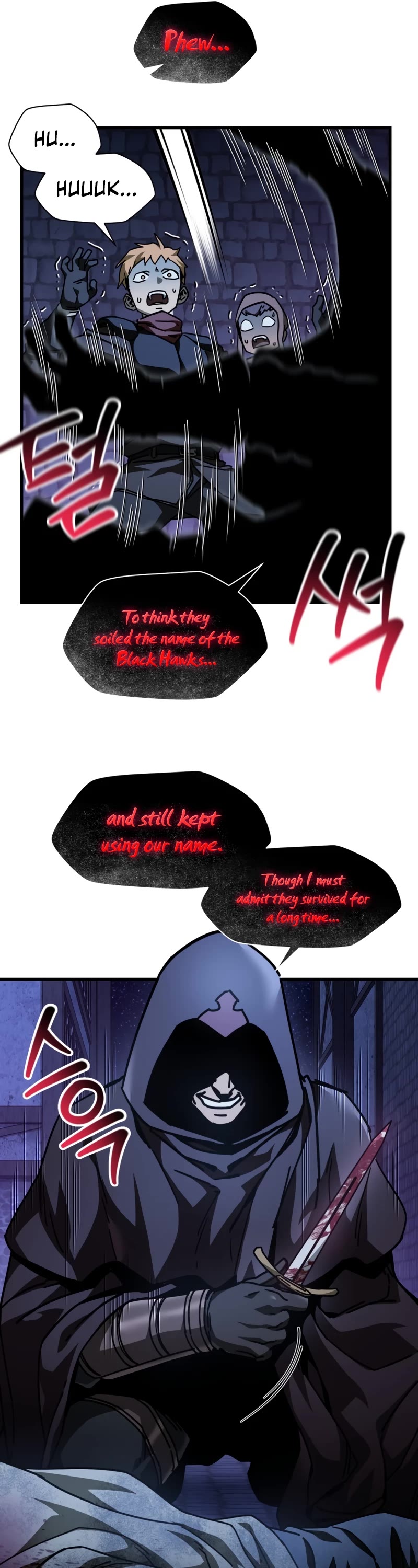 Helmut: The Forsaken Child Chapter 40 page 42 - Chapter 40: S1 End