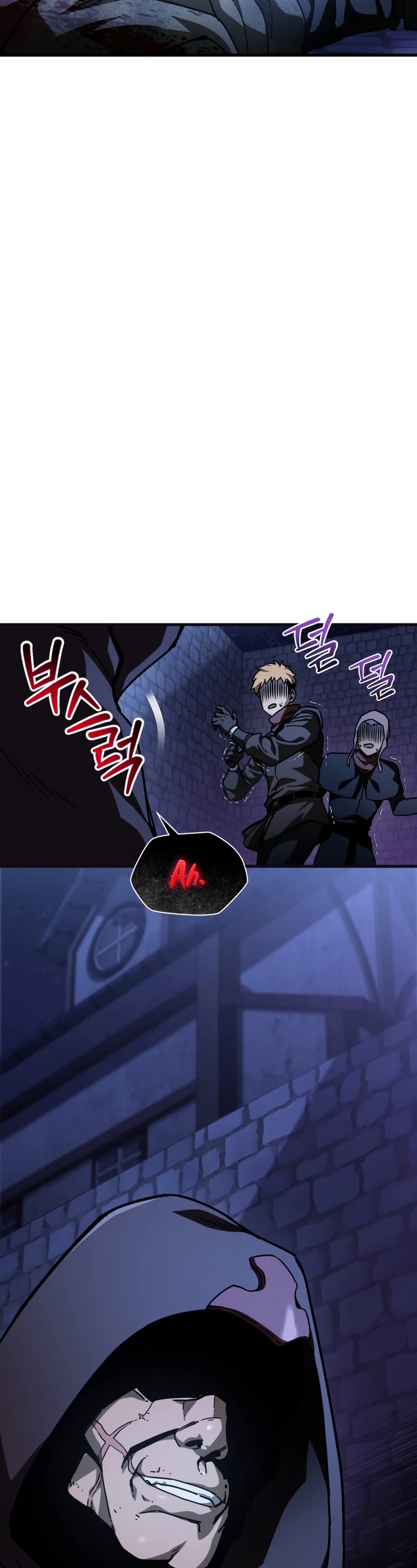 Helmut: The Forsaken Child Chapter 40 page 43 - Chapter 40: S1 End