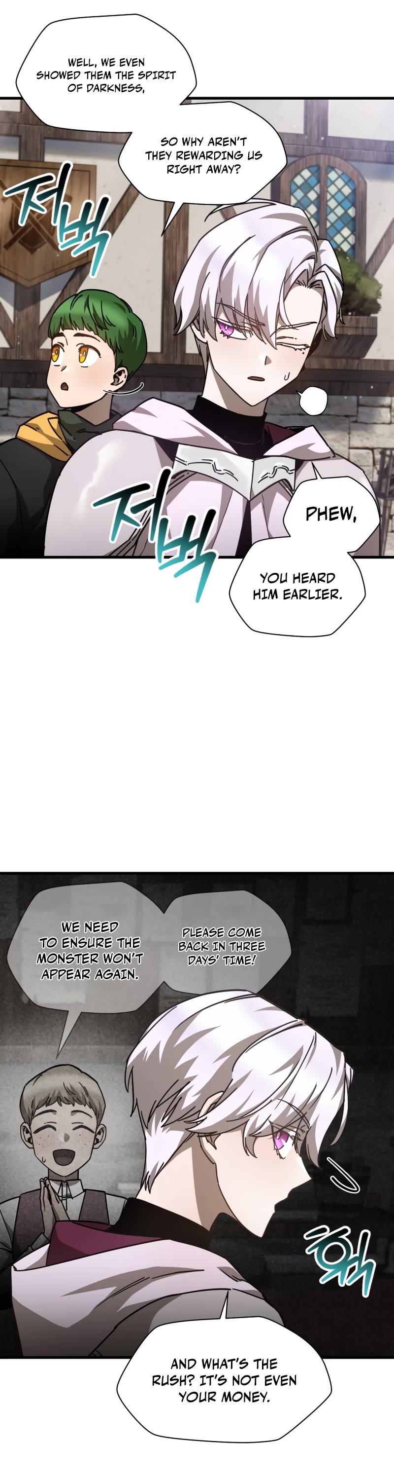Helmut: The Forsaken Child Chapter 40 page 6 - Chapter 40: S1 End