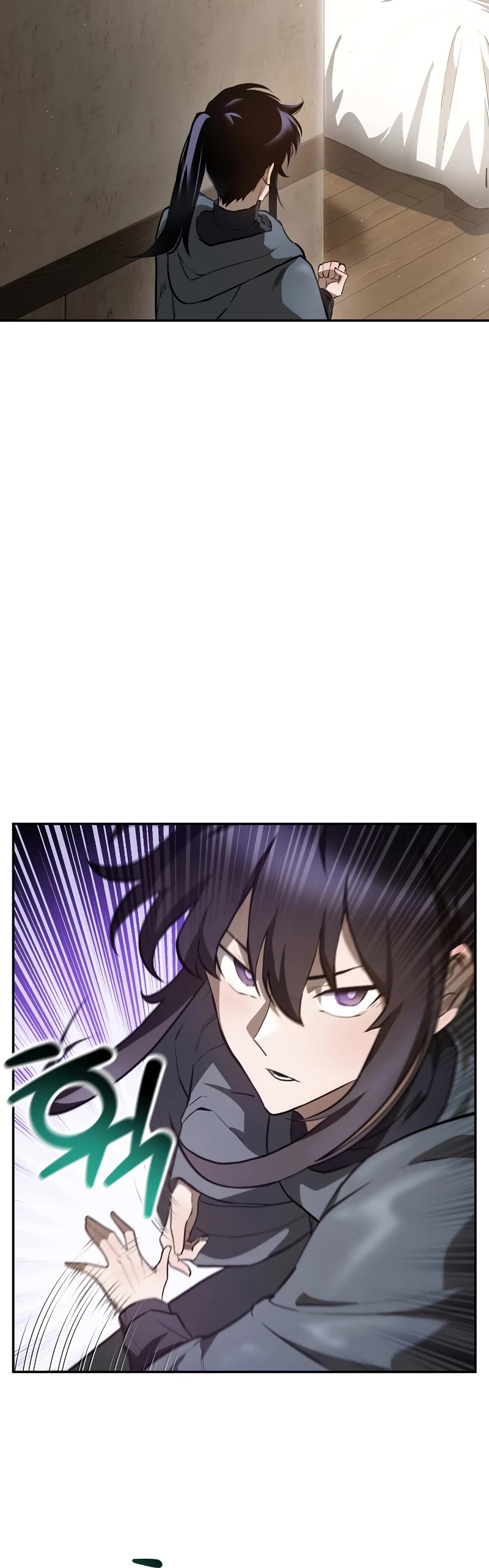 Helmut: The Forsaken Child Chapter 41 page 13 - Chapter 41: S2 START