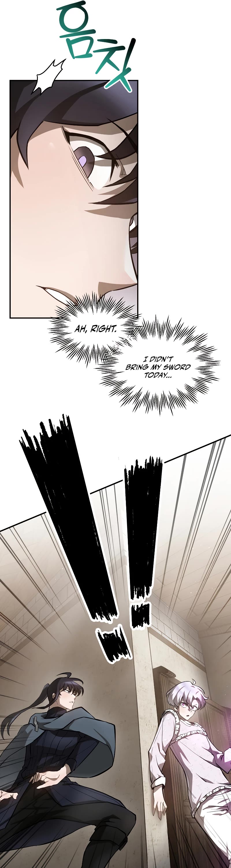 Helmut: The Forsaken Child Chapter 41 page 14 - Chapter 41: S2 START