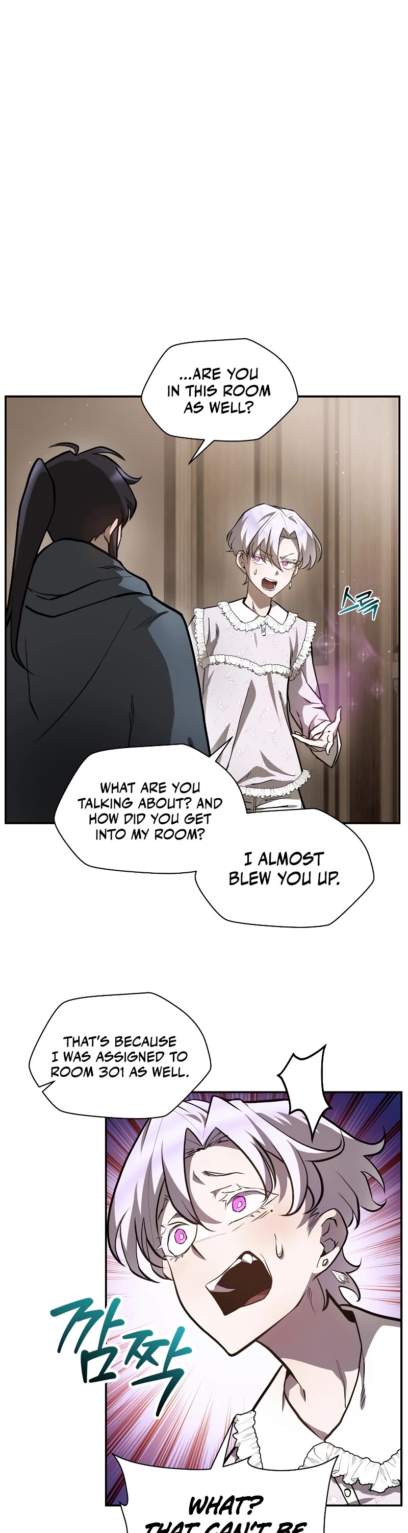 Helmut: The Forsaken Child Chapter 41 page 16 - Chapter 41: S2 START