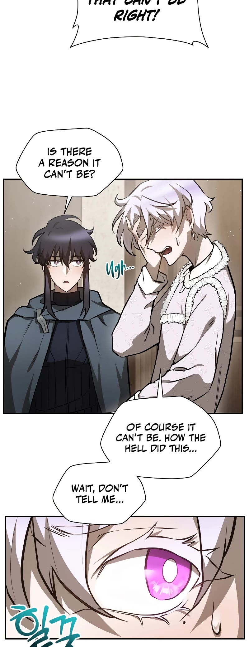 Helmut: The Forsaken Child Chapter 41 page 17 - Chapter 41: S2 START
