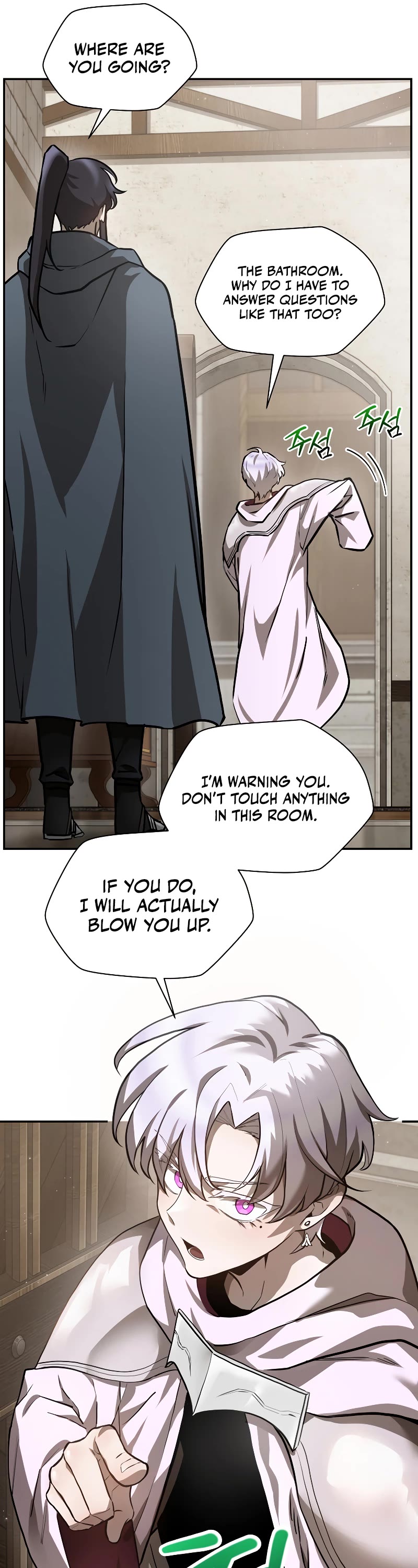 Helmut: The Forsaken Child Chapter 41 page 19 - Chapter 41: S2 START