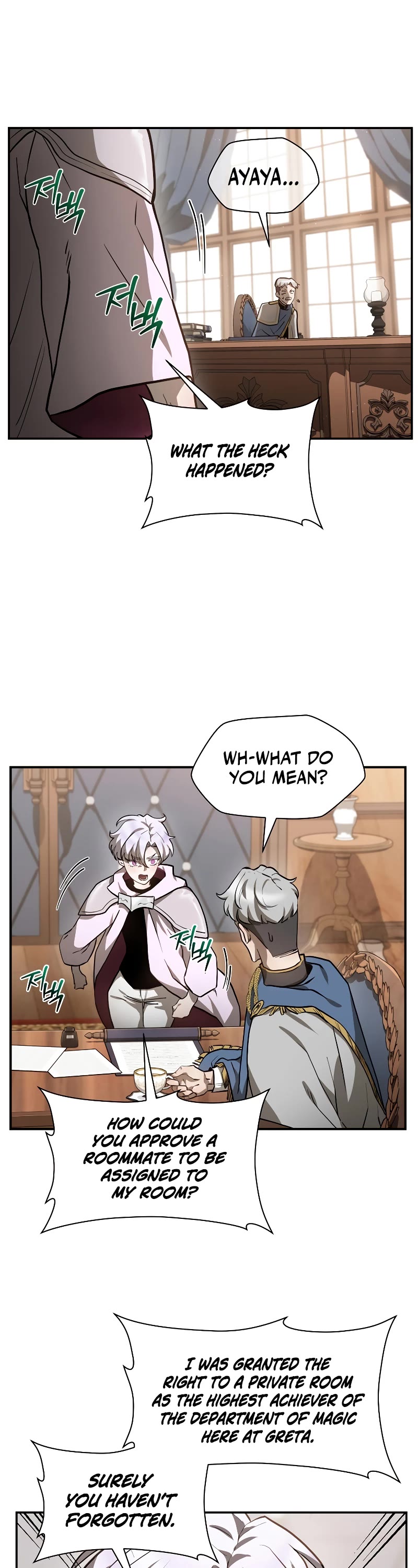 Helmut: The Forsaken Child Chapter 41 page 25 - Chapter 41: S2 START