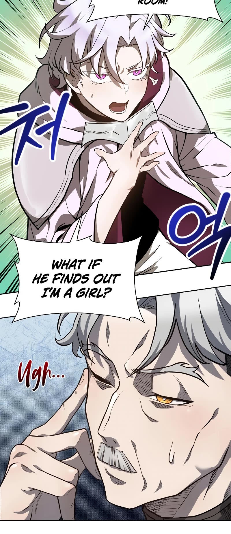 Helmut: The Forsaken Child Chapter 41 page 28 - Chapter 41: S2 START