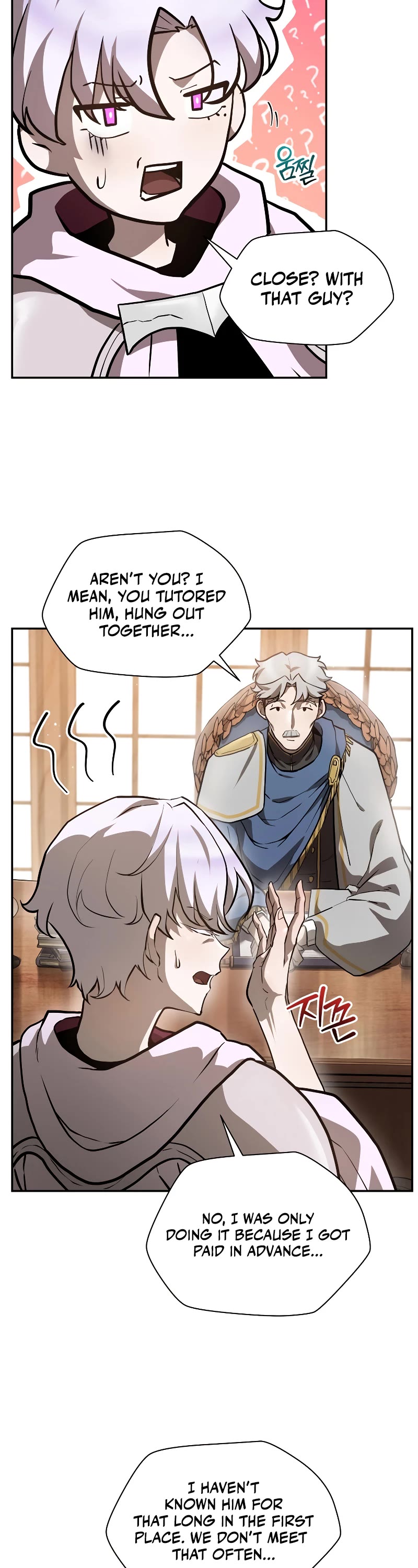 Helmut: The Forsaken Child Chapter 41 page 31 - Chapter 41: S2 START