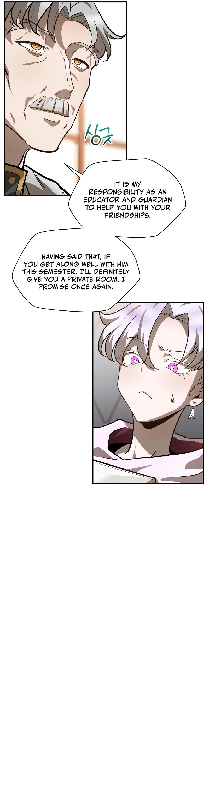 Helmut: The Forsaken Child Chapter 41 page 34 - Chapter 41: S2 START