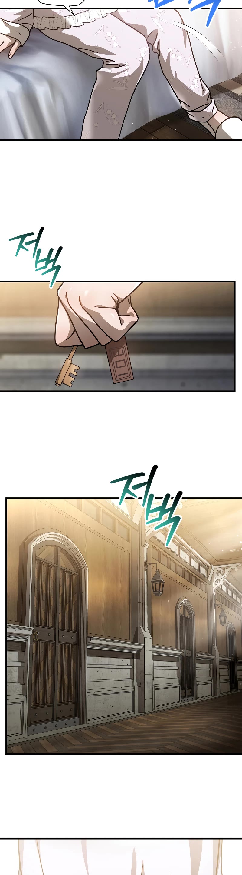 Helmut: The Forsaken Child Chapter 41 page 4 - Chapter 41: S2 START