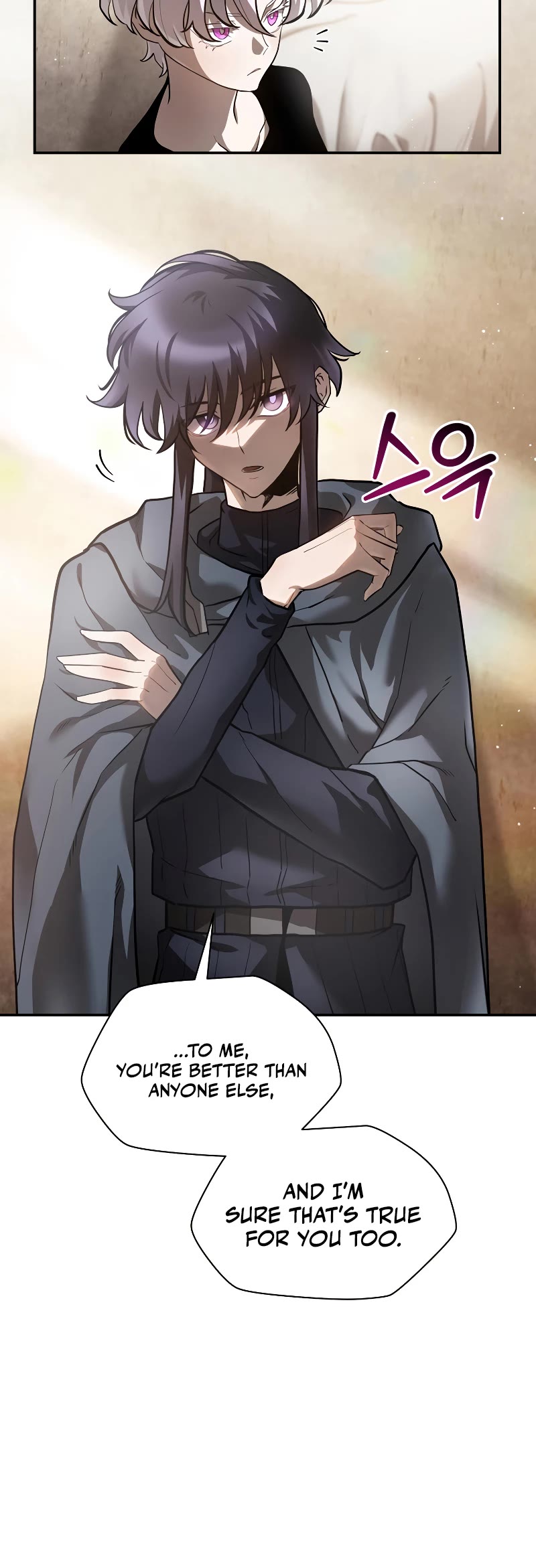 Helmut: The Forsaken Child Chapter 41 page 43 - Chapter 41: S2 START