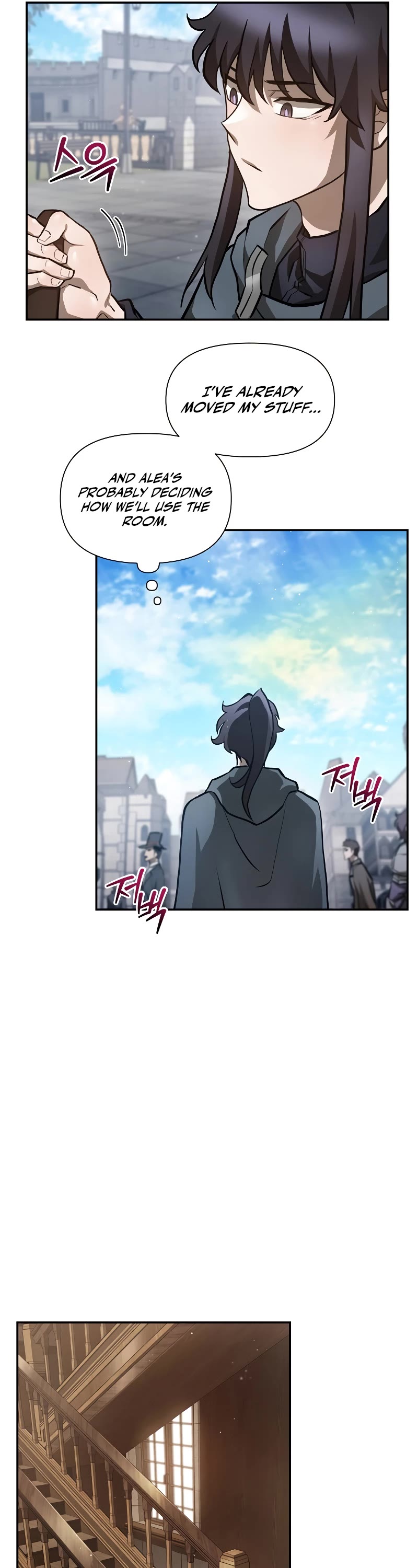 Helmut: The Forsaken Child Chapter 41 page 49 - Chapter 41: S2 START