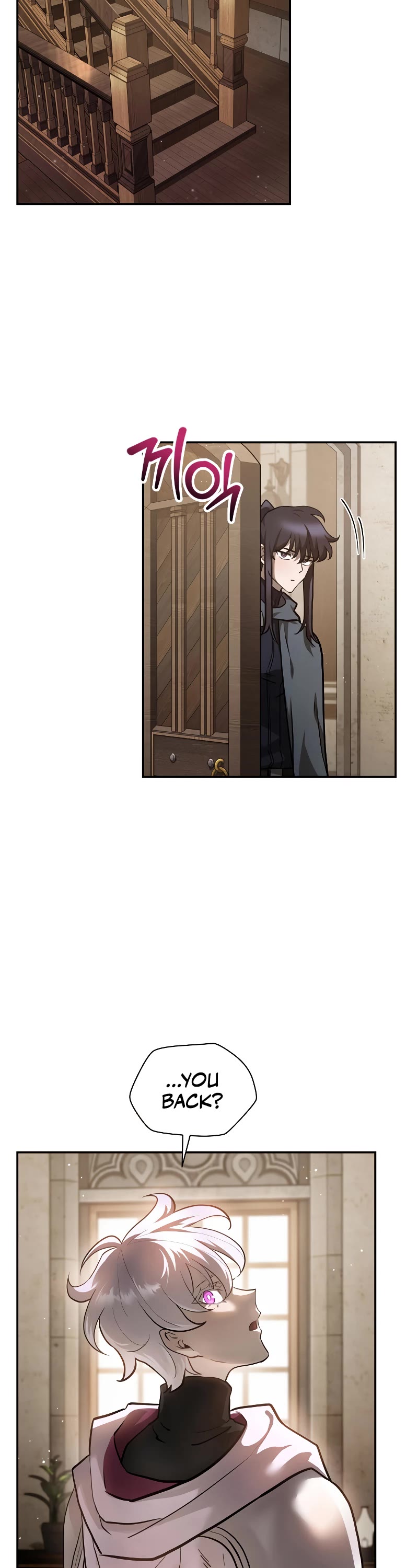 Helmut: The Forsaken Child Chapter 41 page 50 - Chapter 41: S2 START
