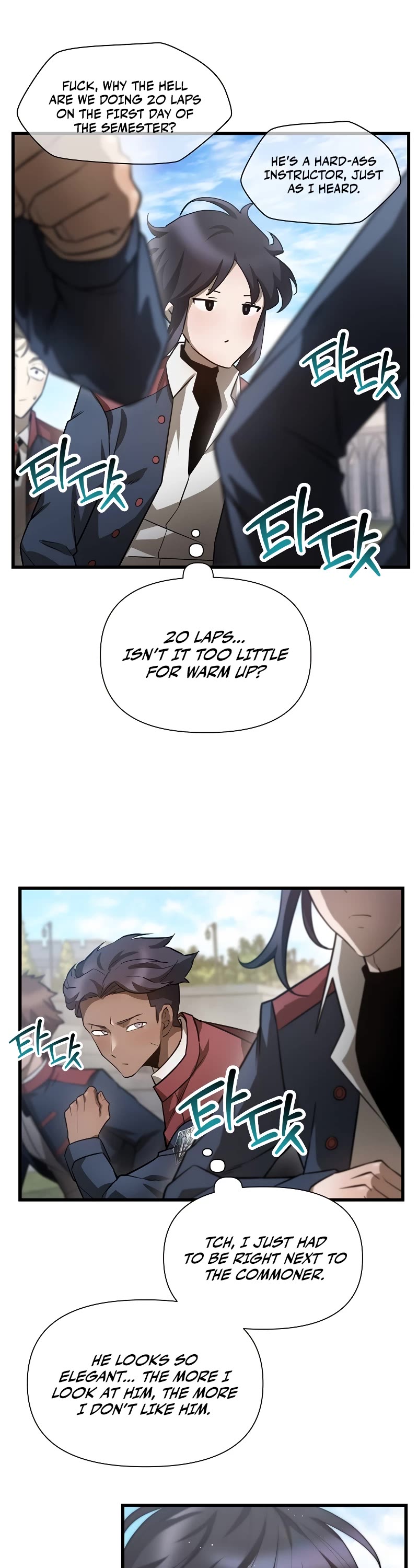 Helmut: The Forsaken Child Chapter 42 page 22 - Chapter 42
