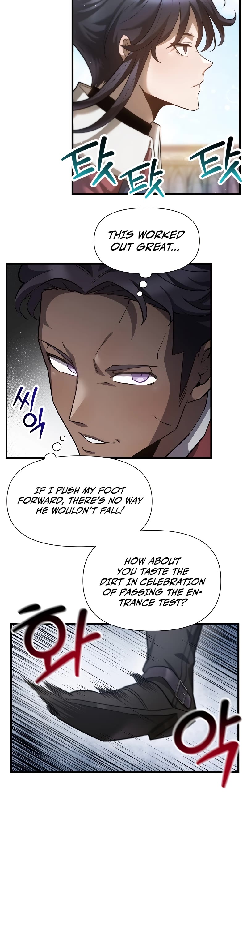 Helmut: The Forsaken Child Chapter 42 page 23 - Chapter 42