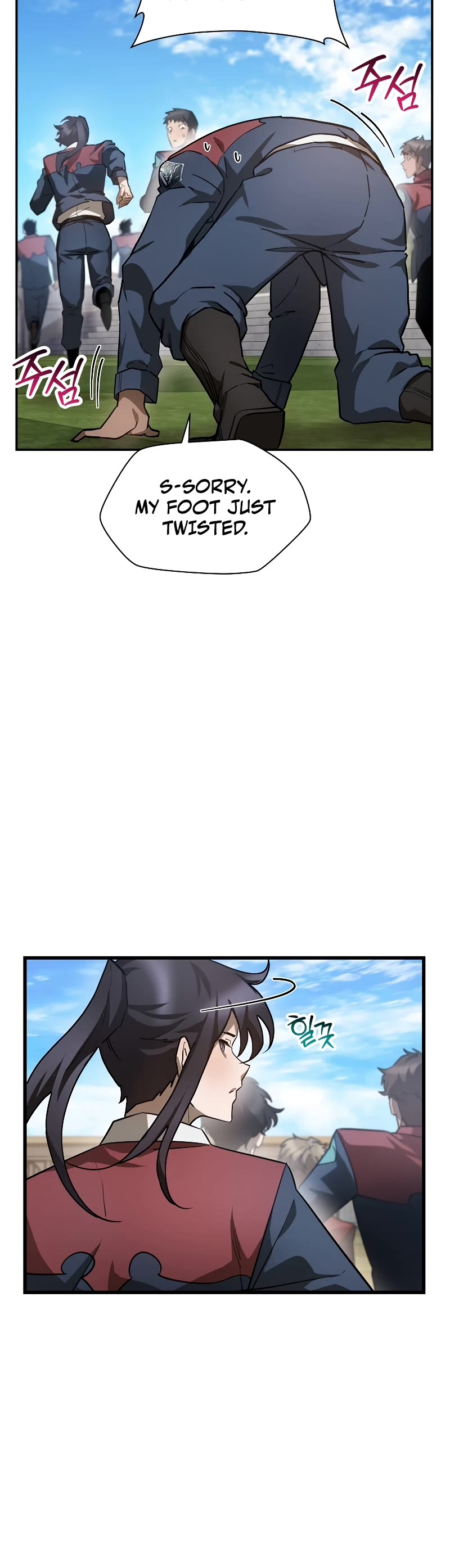 Helmut: The Forsaken Child Chapter 42 page 29 - Chapter 42