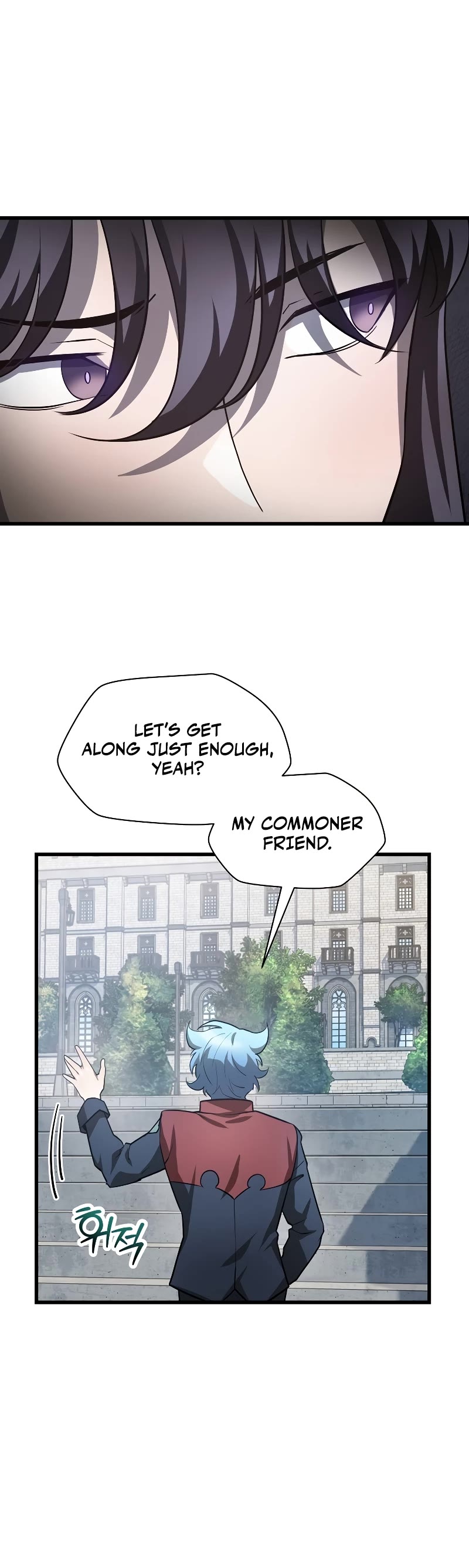 Helmut: The Forsaken Child Chapter 43 page 25 - Chapter 43