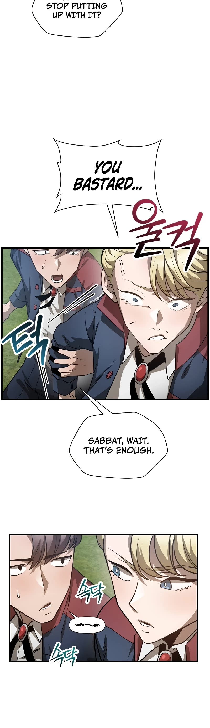 Helmut: The Forsaken Child Chapter 43 page 6 - Chapter 43