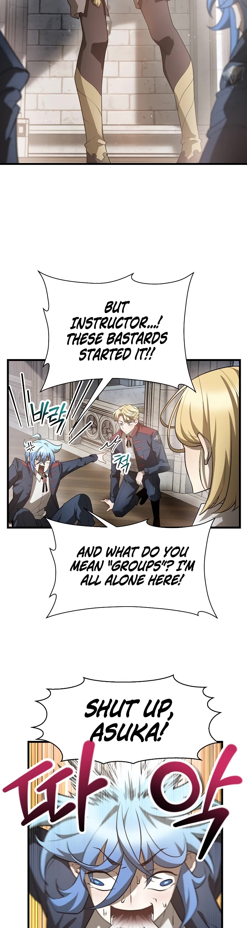 Helmut: The Forsaken Child Chapter 44 page 14 - Chapter 44