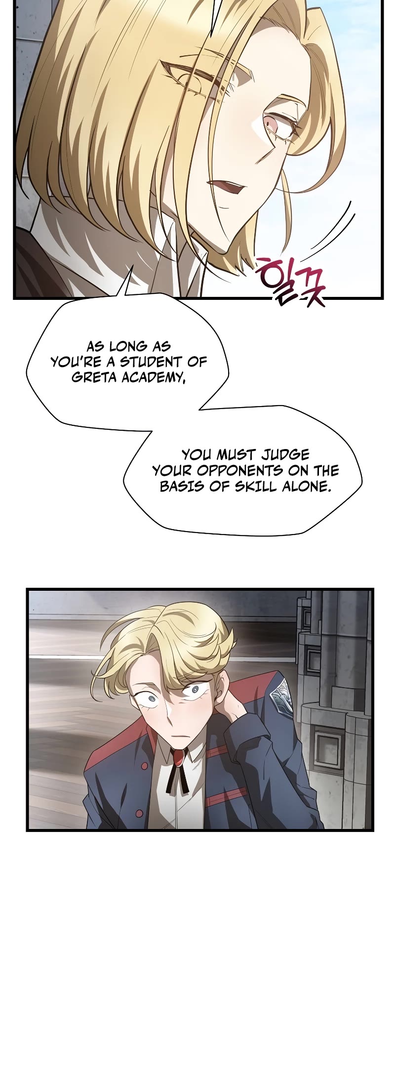 Helmut: The Forsaken Child Chapter 44 page 16 - Chapter 44