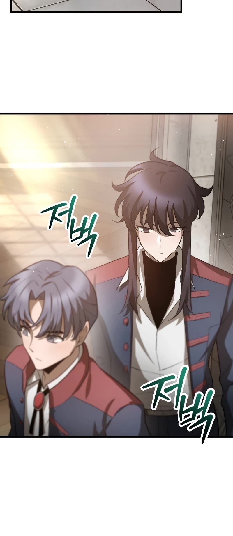 Helmut: The Forsaken Child Chapter 44 page 31 - Chapter 44