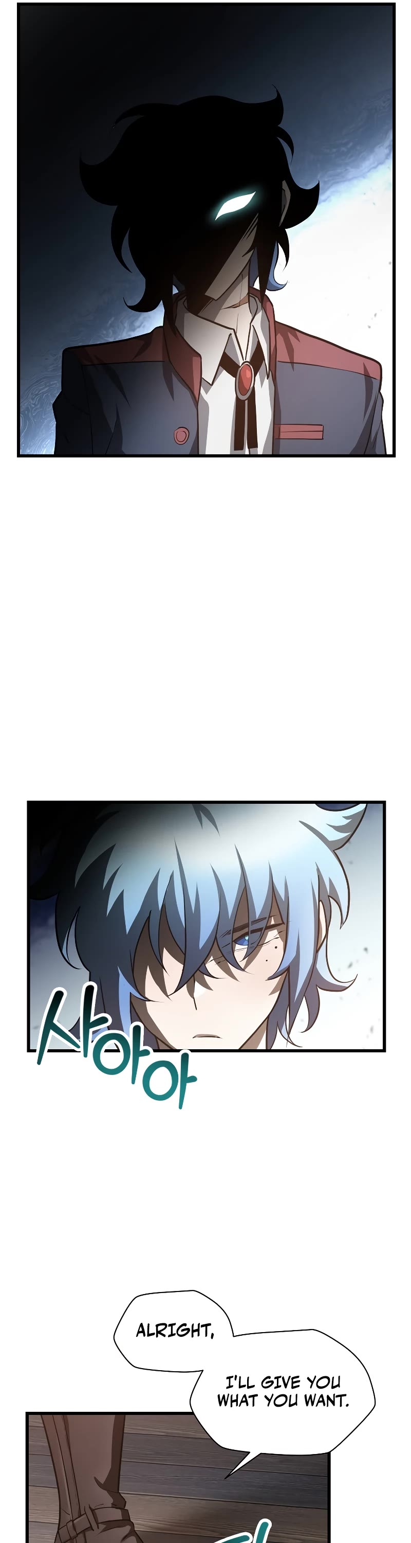 Helmut: The Forsaken Child Chapter 44 page 7 - Chapter 44