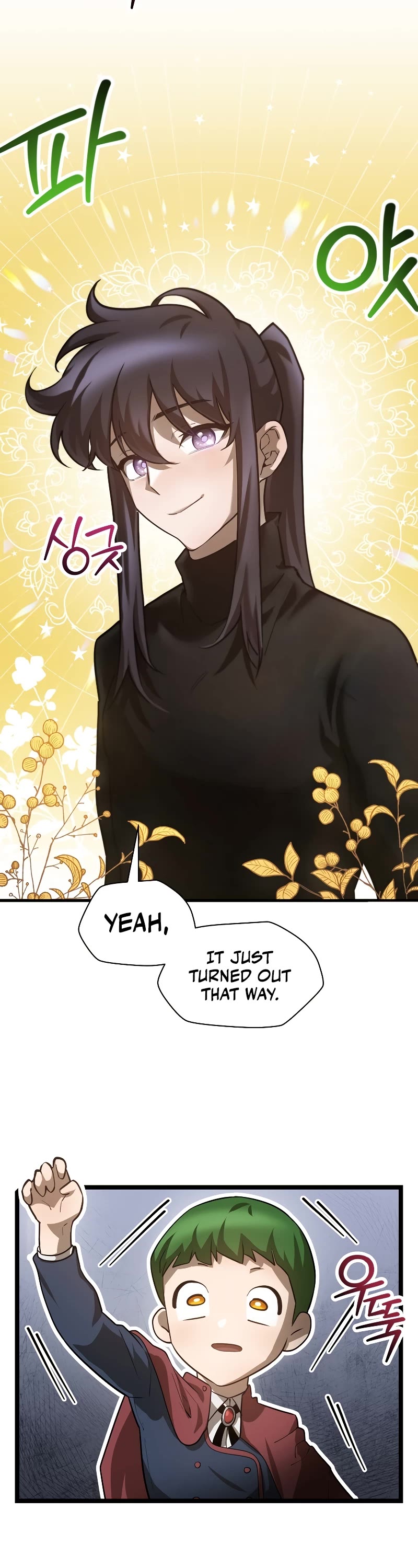 Helmut: The Forsaken Child Chapter 45 page 17 - Chapter 45