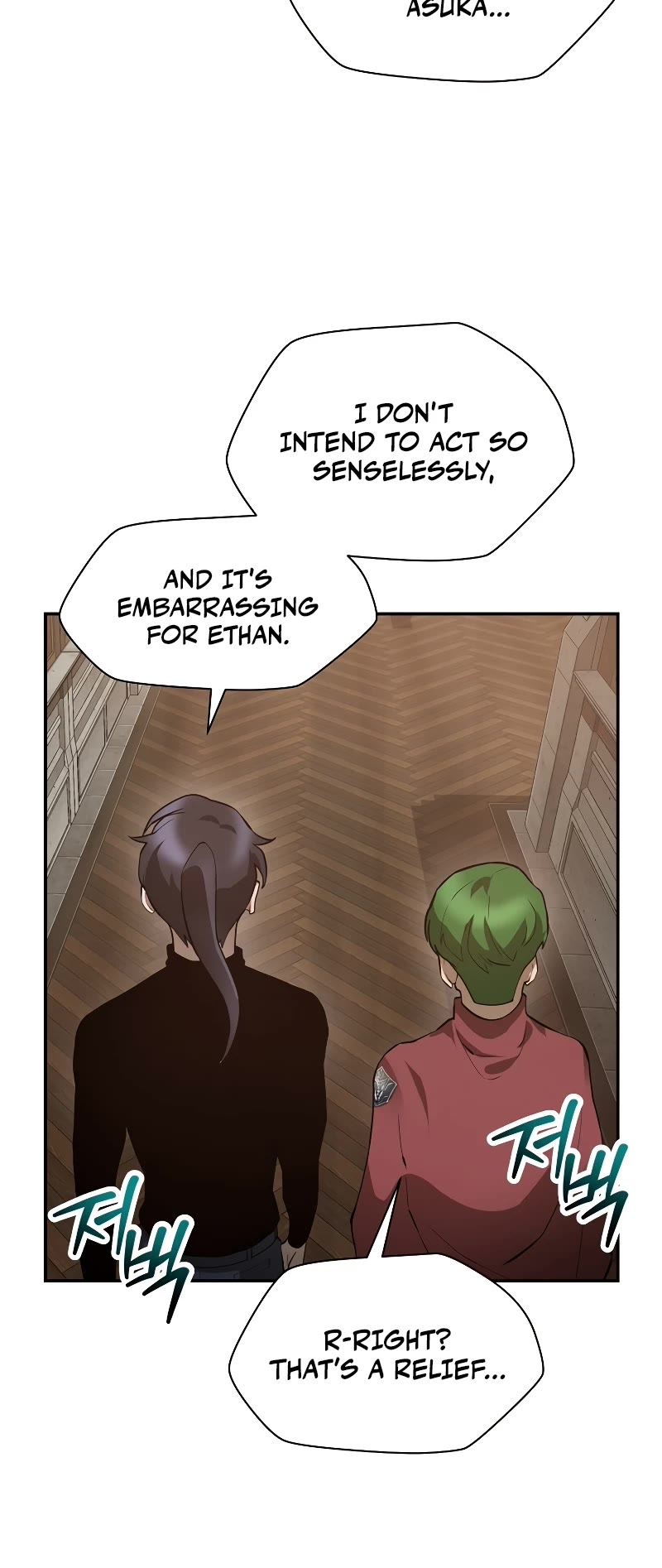 Helmut: The Forsaken Child Chapter 45 page 25 - Chapter 45