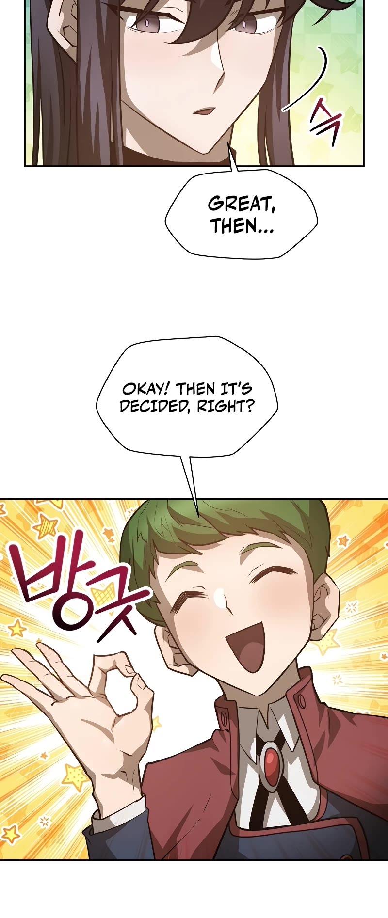 Helmut: The Forsaken Child Chapter 45 page 31 - Chapter 45
