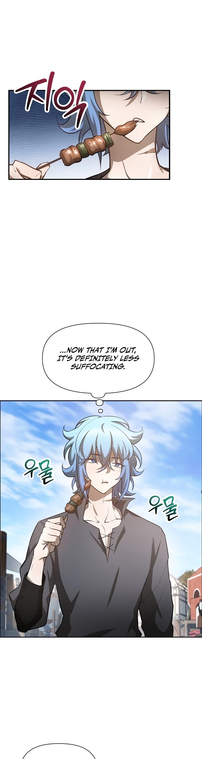 Helmut: The Forsaken Child Chapter 46 page 13 - Chapter 46