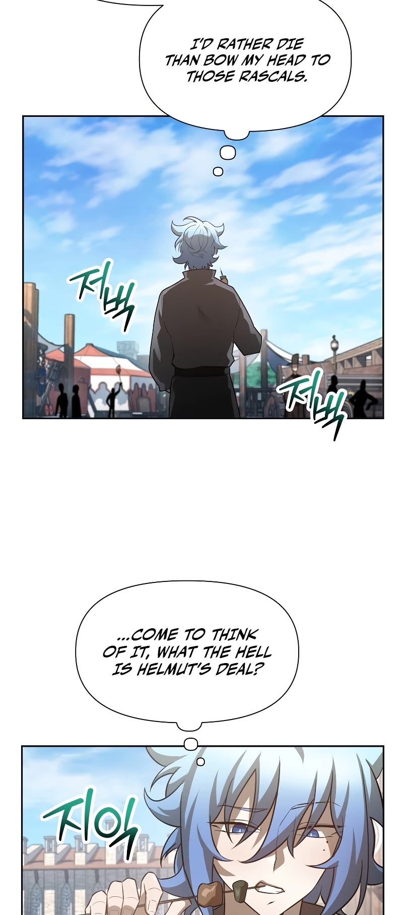 Helmut: The Forsaken Child Chapter 46 page 15 - Chapter 46