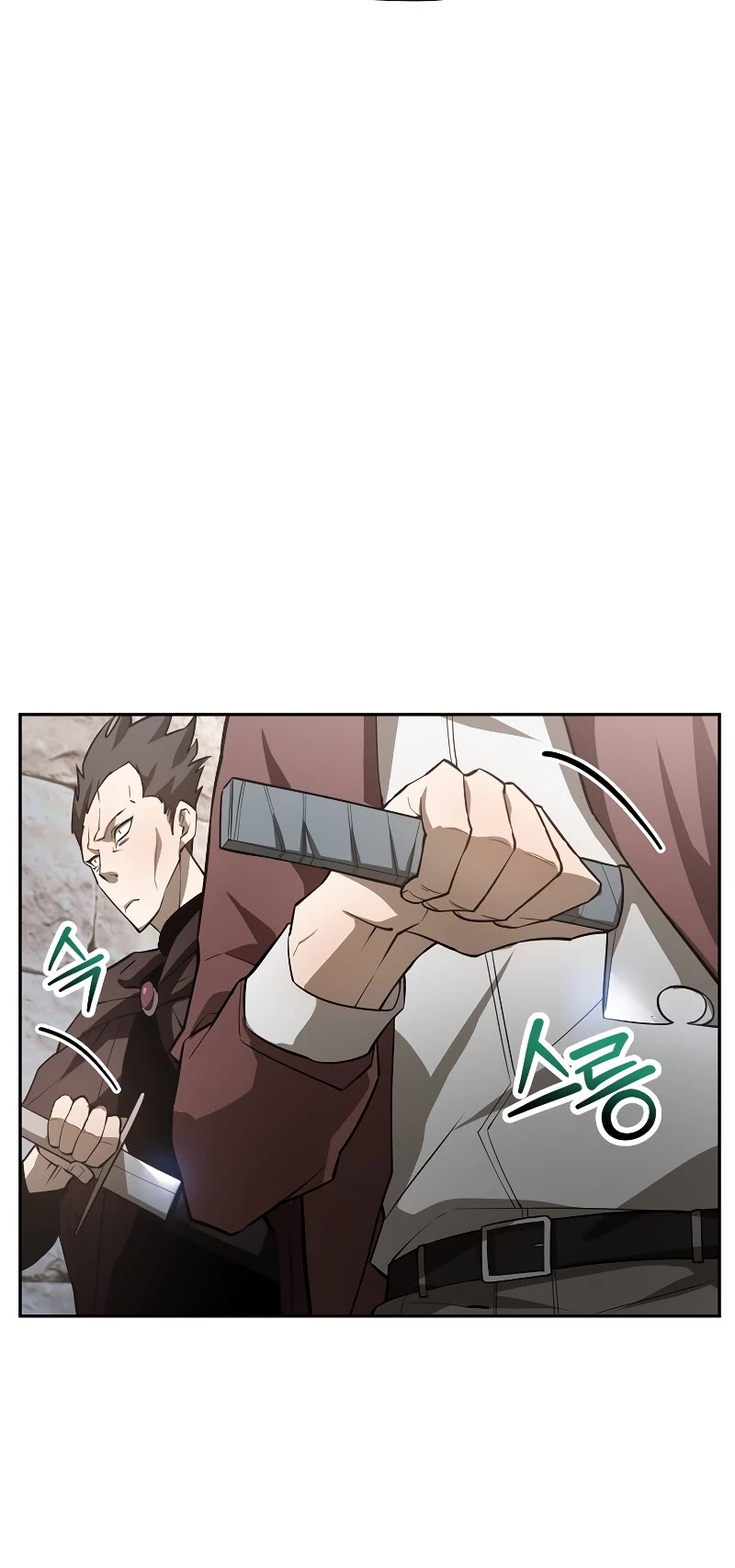 Helmut: The Forsaken Child Chapter 46 page 26 - Chapter 46