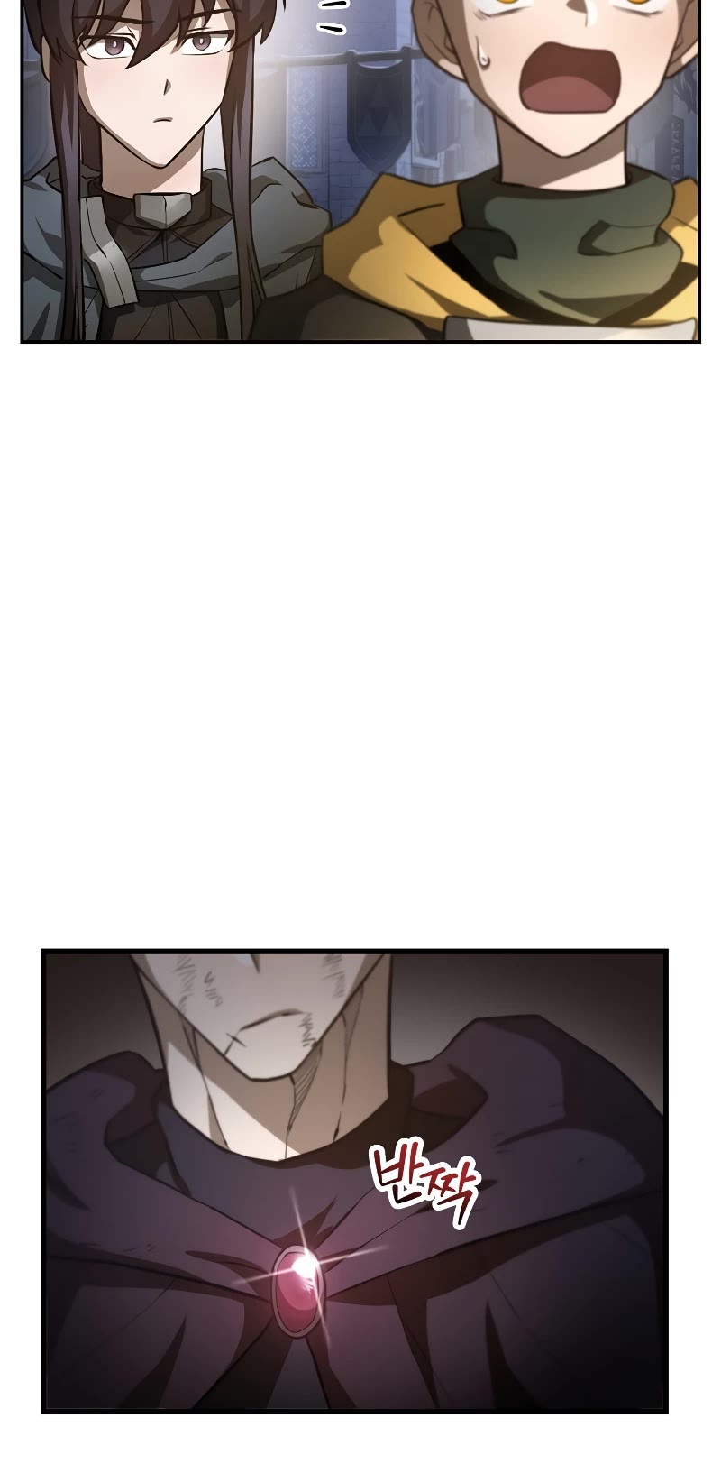 Helmut: The Forsaken Child Chapter 46 page 50 - Chapter 46