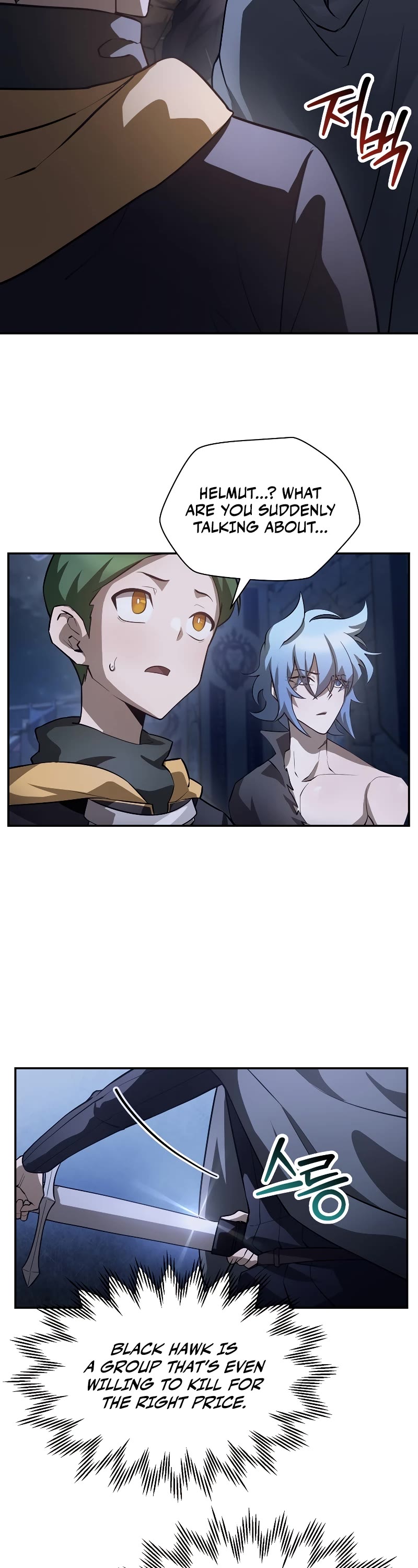 Helmut: The Forsaken Child Chapter 47 page 3 - Chapter 47