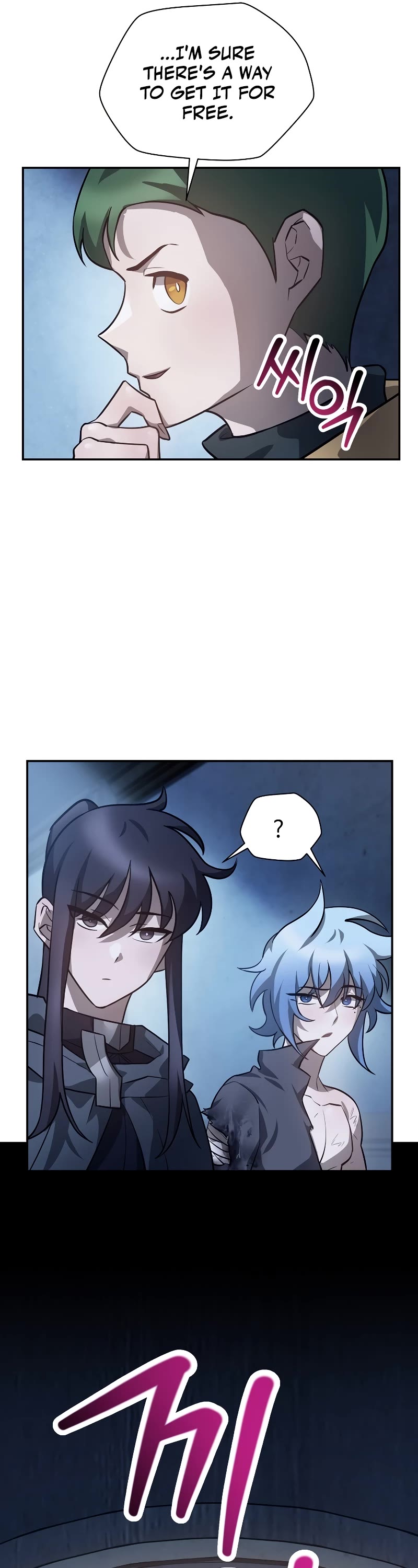 Helmut: The Forsaken Child Chapter 47 page 32 - Chapter 47