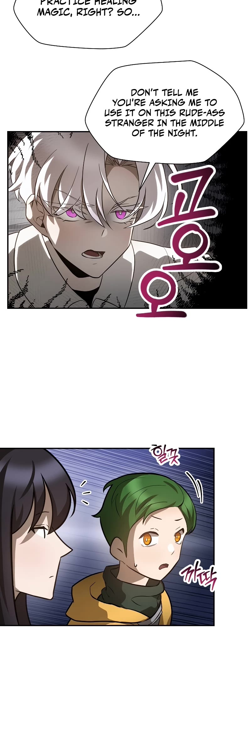 Helmut: The Forsaken Child Chapter 47 page 36 - Chapter 47