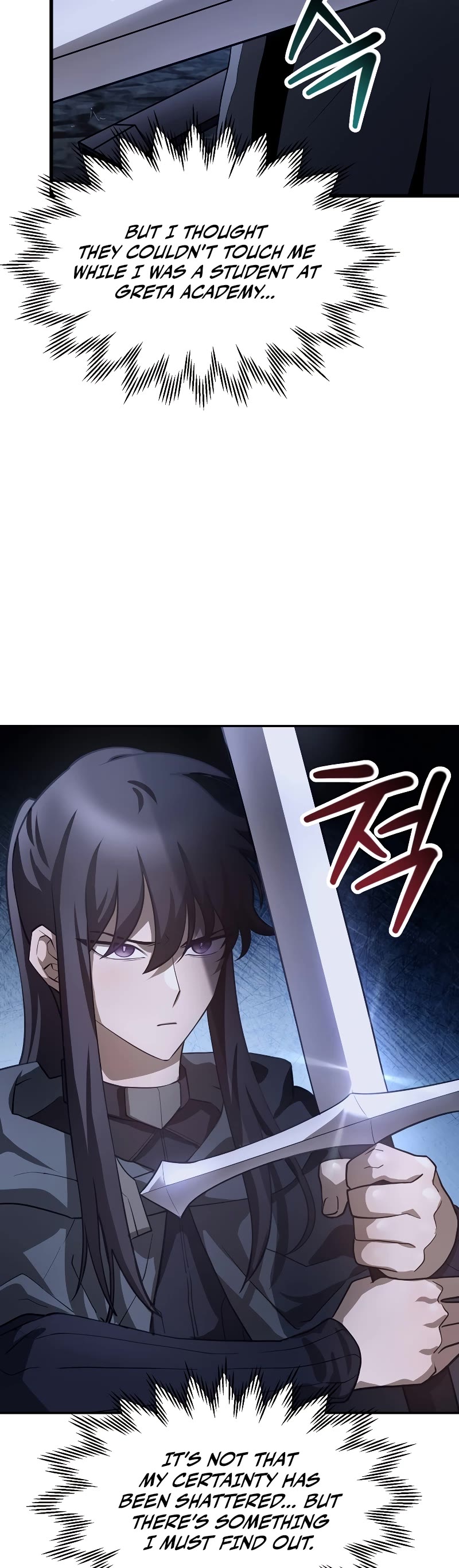 Helmut: The Forsaken Child Chapter 47 page 5 - Chapter 47