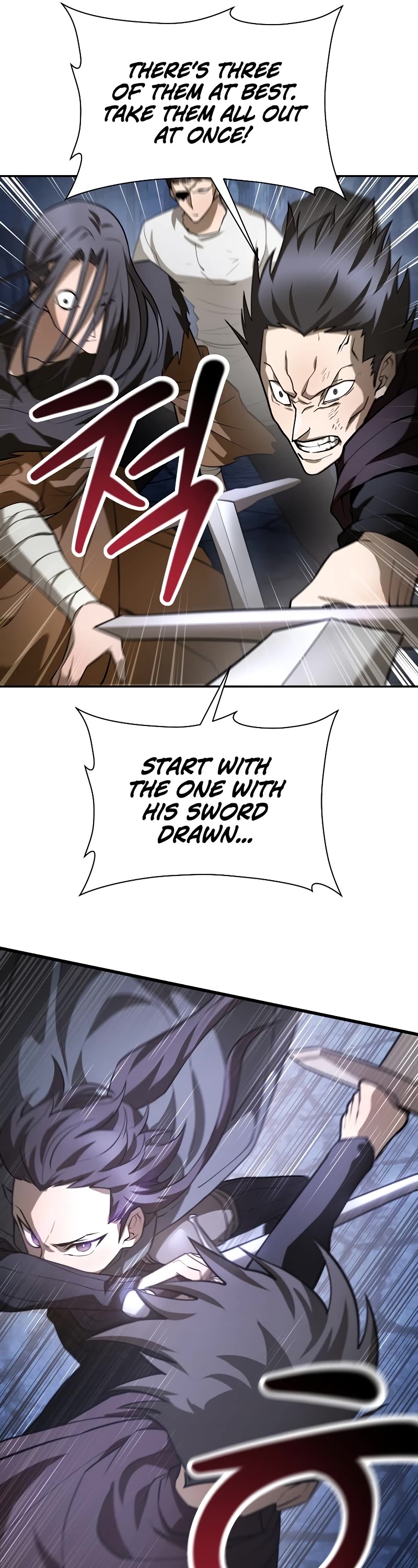 Helmut: The Forsaken Child Chapter 47 page 7 - Chapter 47