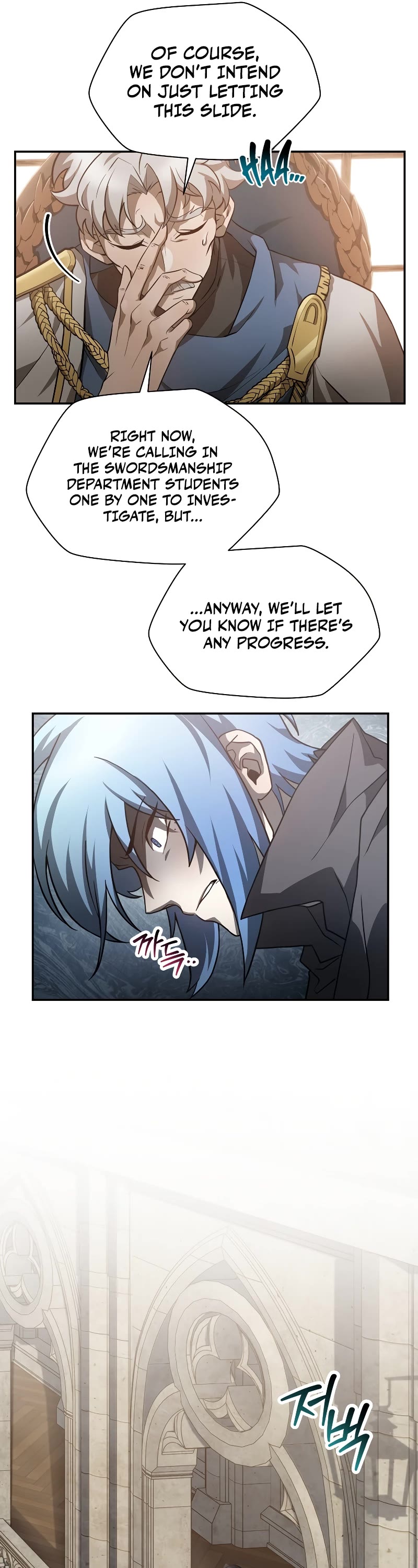 Helmut: The Forsaken Child Chapter 48 page 17 - Chapter 48