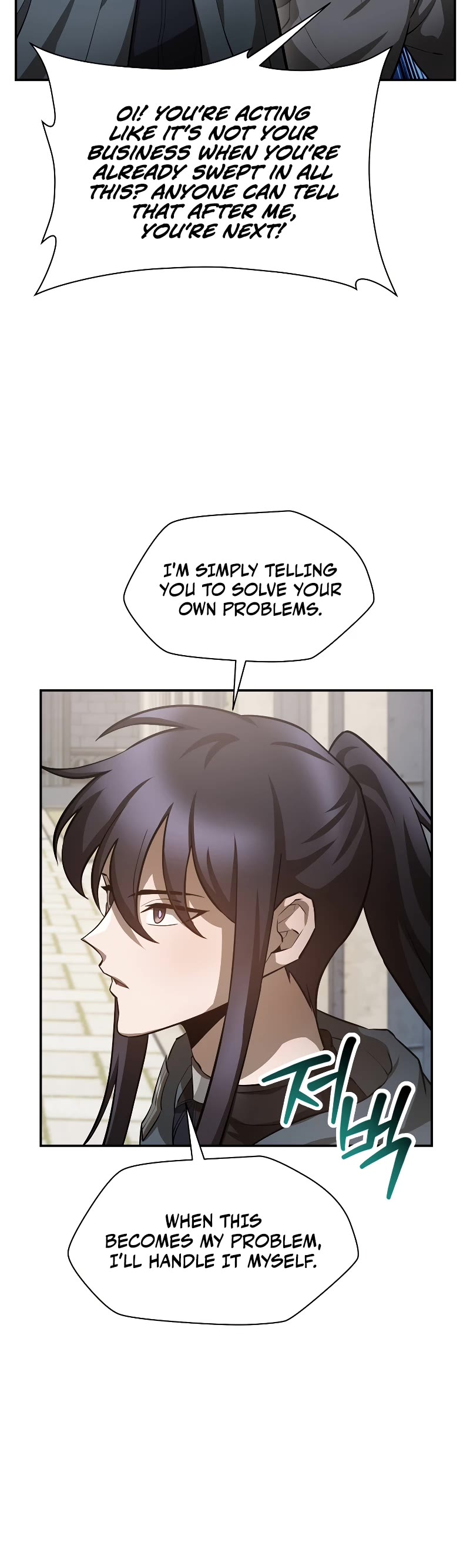 Helmut: The Forsaken Child Chapter 48 page 20 - Chapter 48