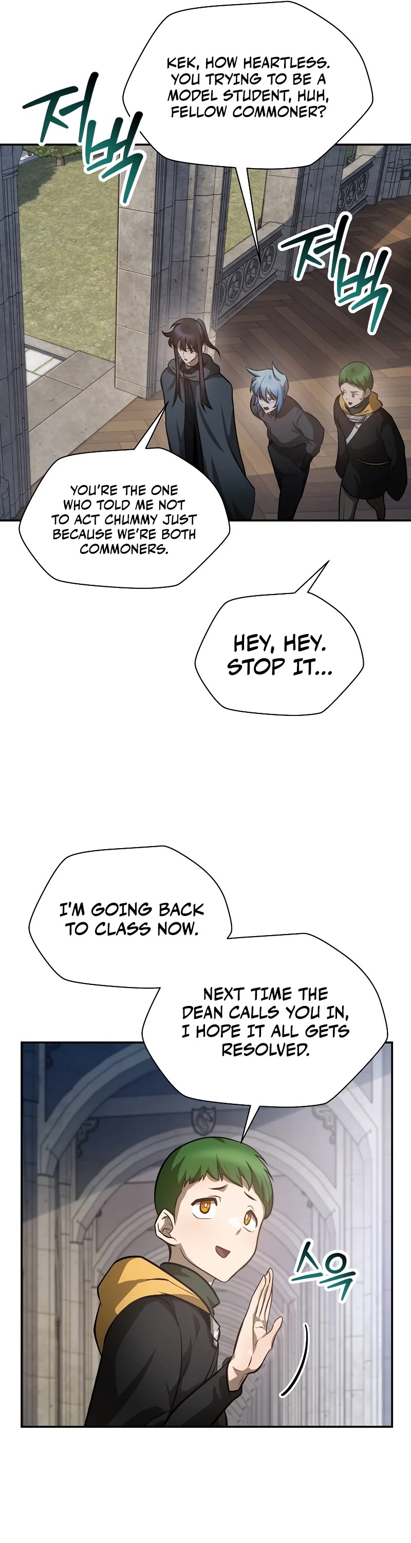 Helmut: The Forsaken Child Chapter 48 page 21 - Chapter 48