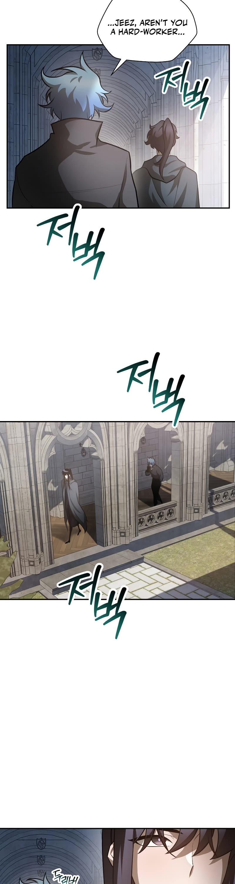 Helmut: The Forsaken Child Chapter 48 page 23 - Chapter 48