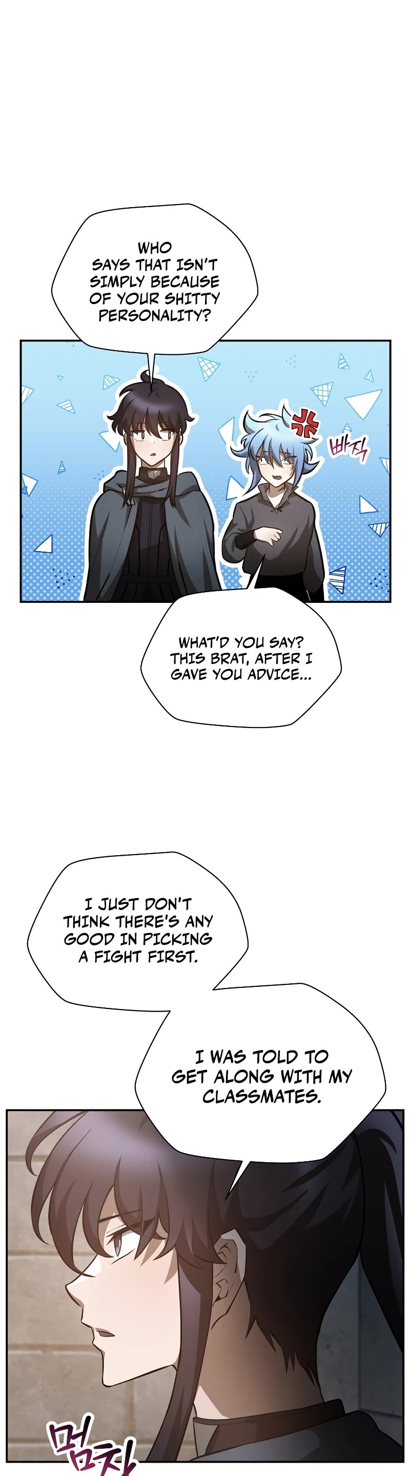 Helmut: The Forsaken Child Chapter 48 page 28 - Chapter 48