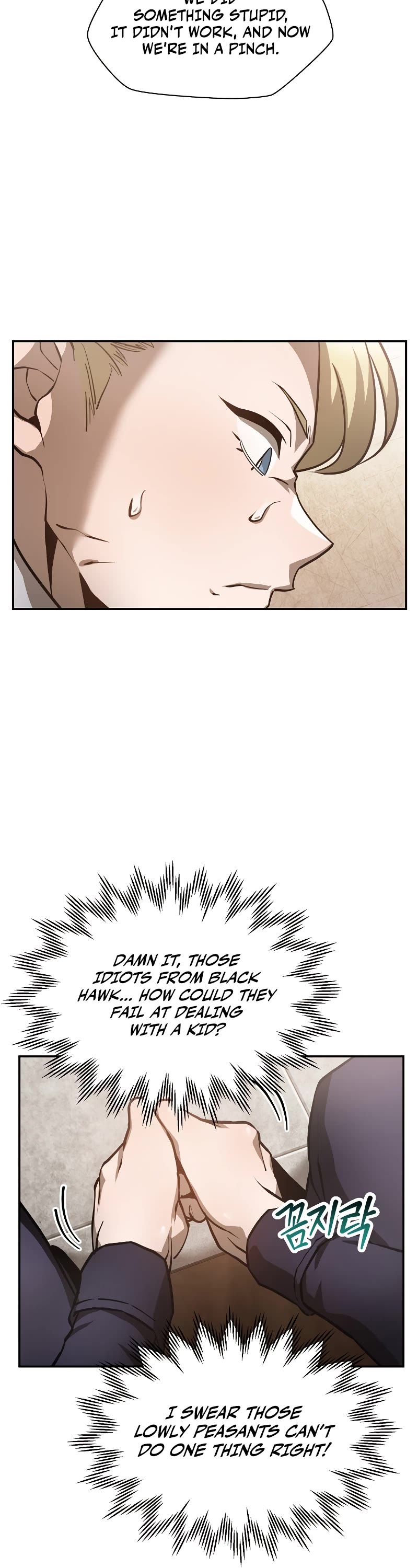 Helmut: The Forsaken Child Chapter 48 page 40 - Chapter 48